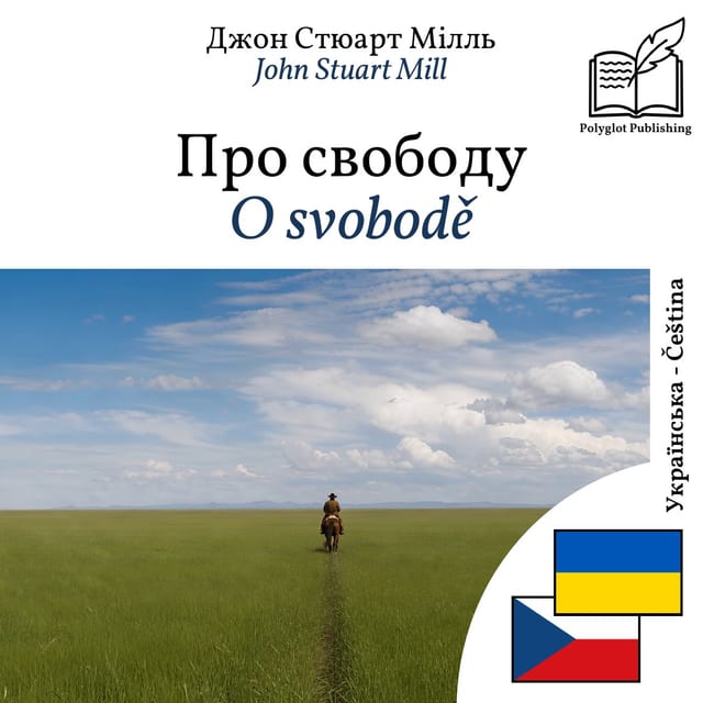O svobodě