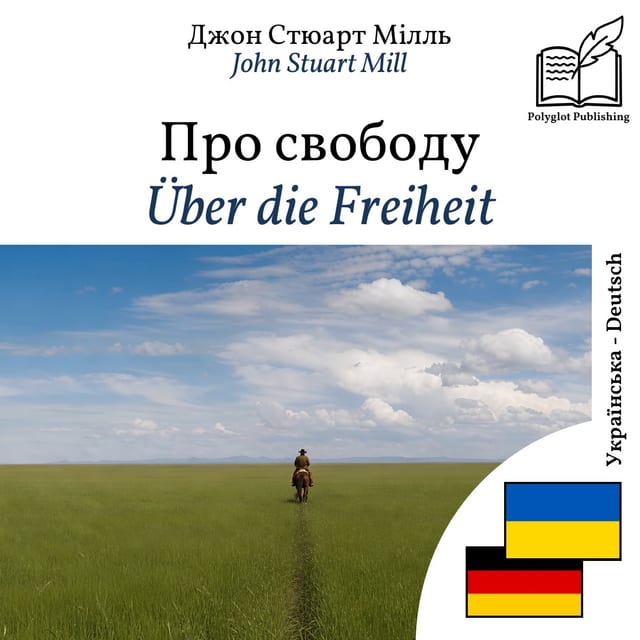 Über die Freiheit