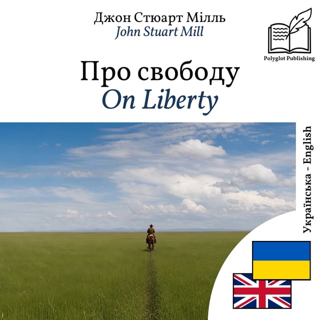On Liberty