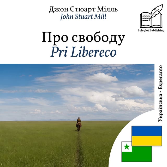 Pri Libereco