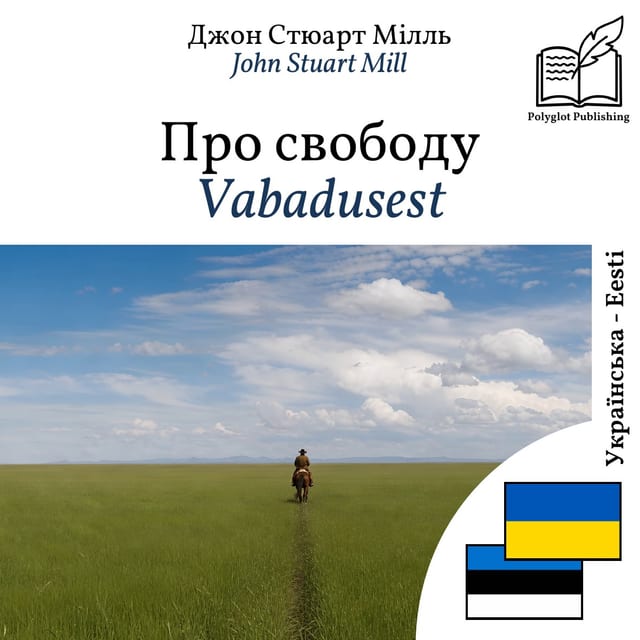 Vabadusest