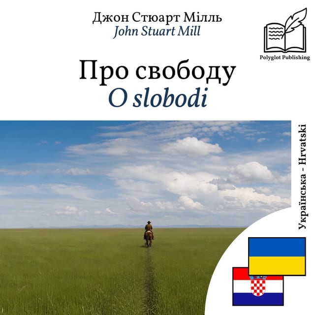 O slobodi