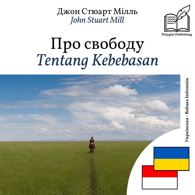 Tentang Kebebasan