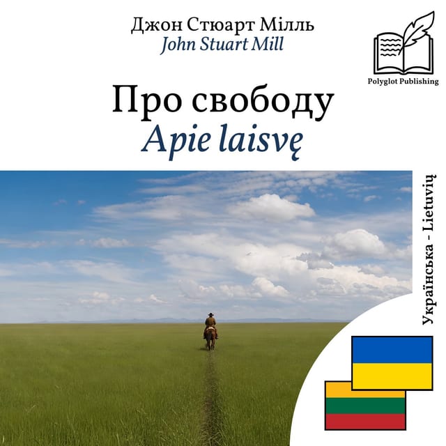 Apie laisvę