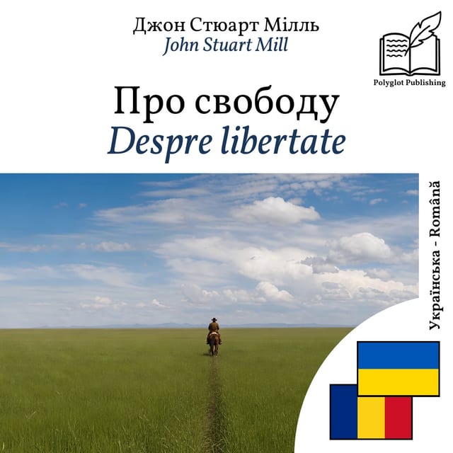 Despre libertate