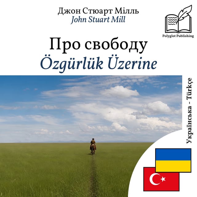Özgürlük Üzerine