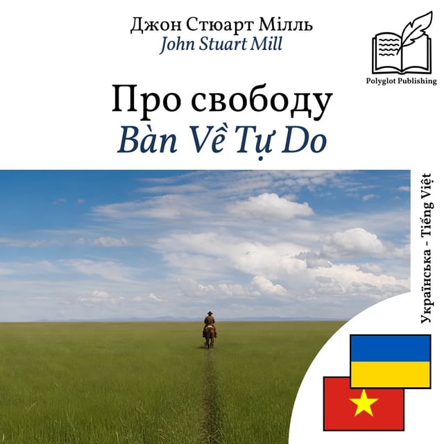 Bàn Về Tự Do