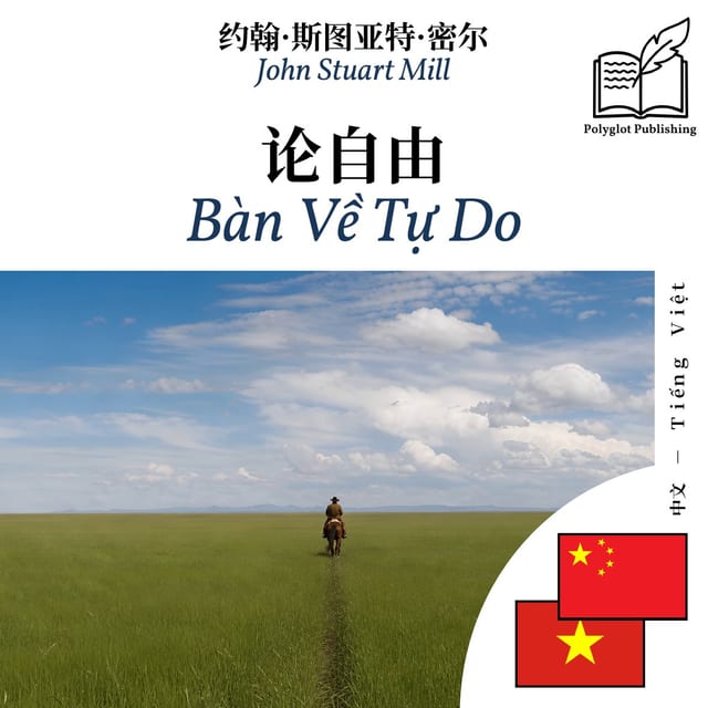 Bàn Về Tự Do