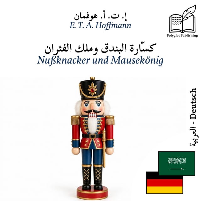 Nußknacker und Mausekönig