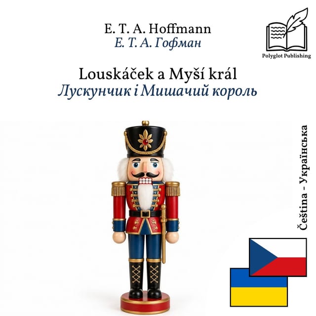 Лускунчик і Мишачий король