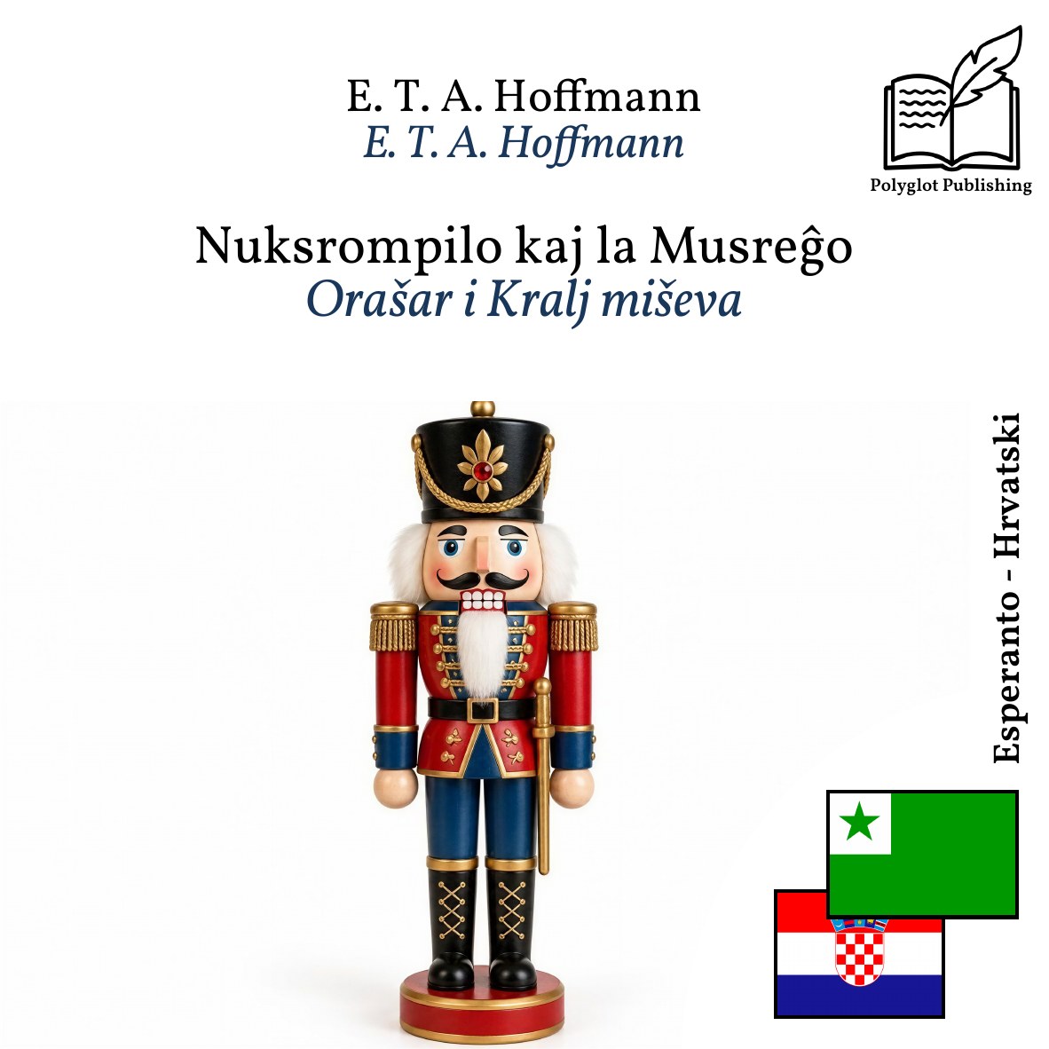 Orašar i Kralj miševa