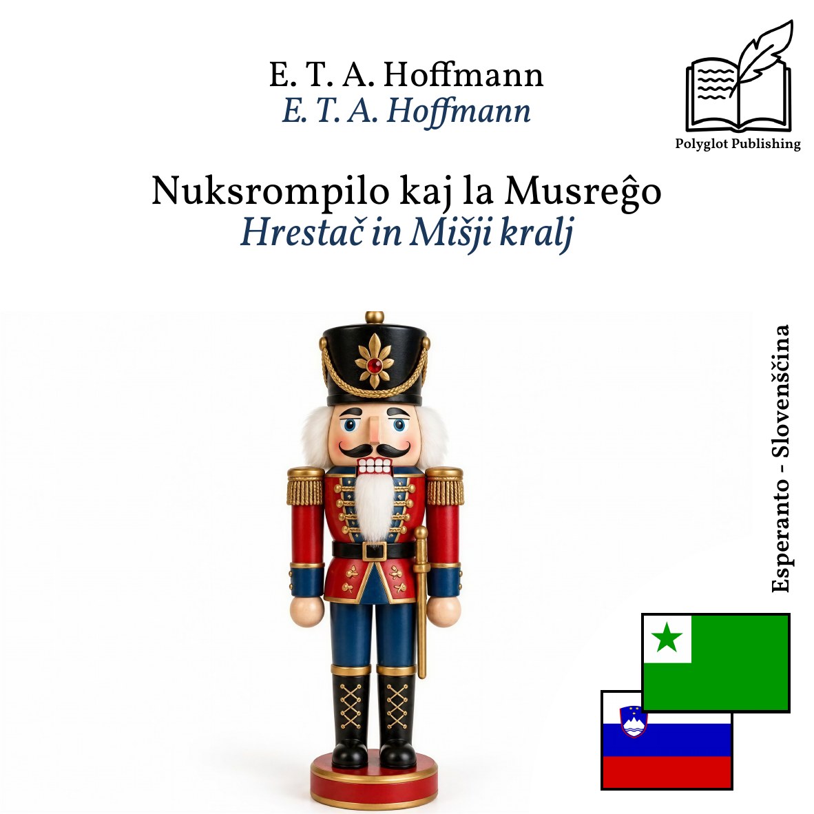 Hrestač in Mišji kralj