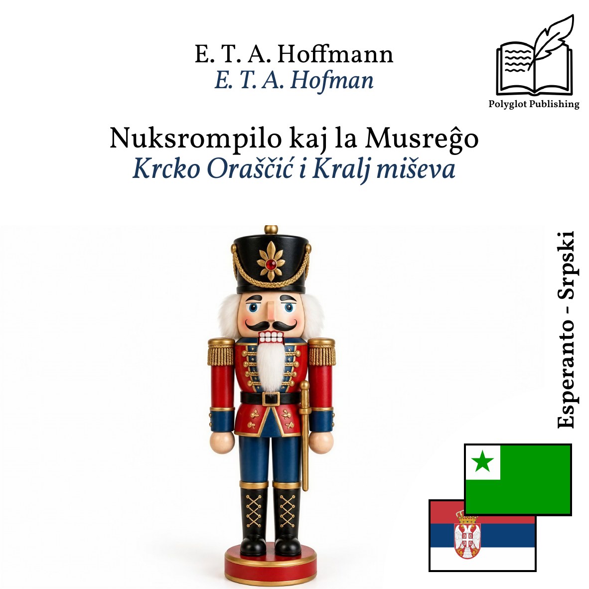 Krcko Oraščić i Kralj miševa