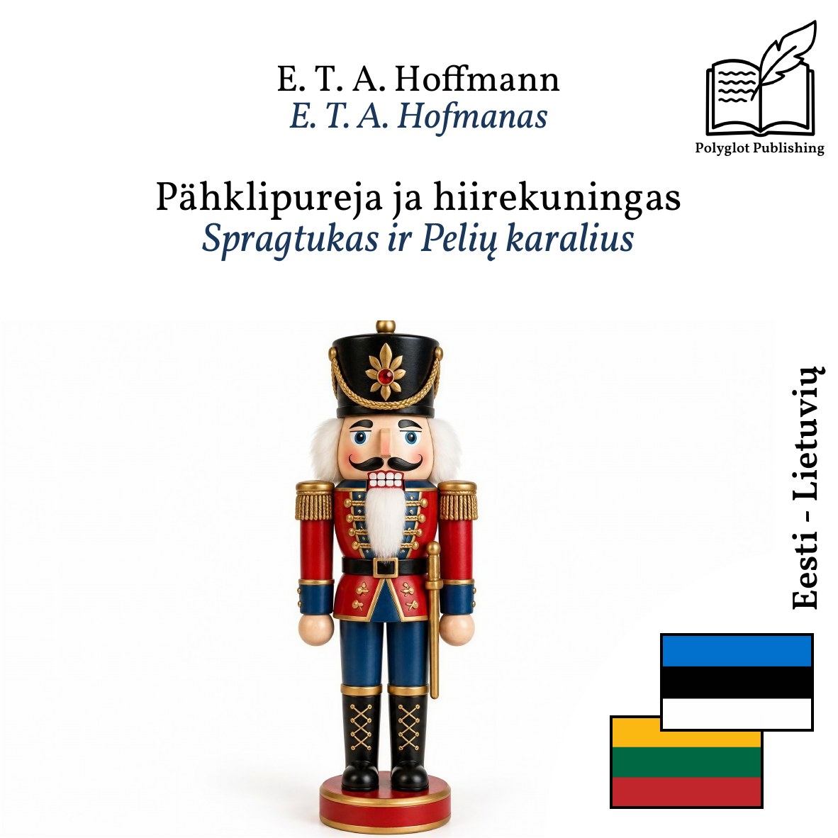 Spragtukas ir Pelių karalius
