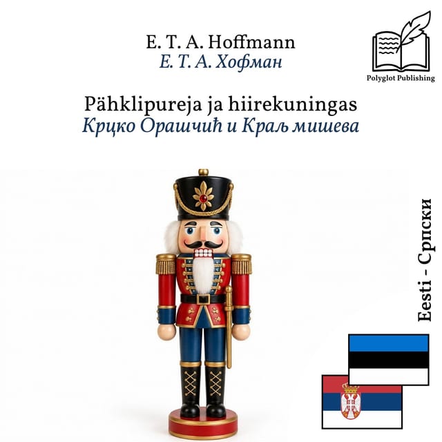 Крцко Орашчић и Краљ мишева