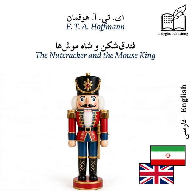 The Nutcracker and the Mouse King