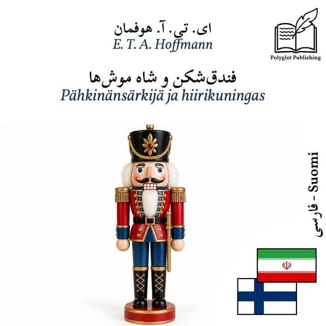 Pähkinänsärkijä ja hiirikuningas