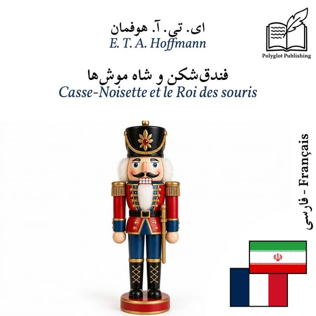 Casse-Noisette et le Roi des souris