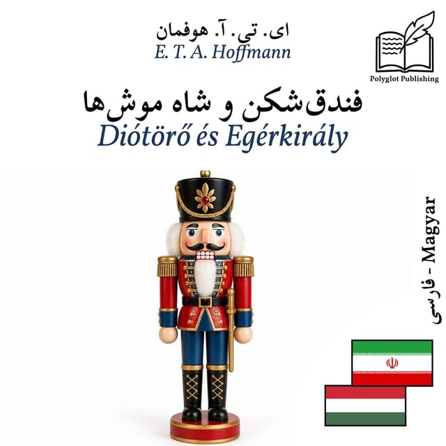 Diótörő és Egérkirály