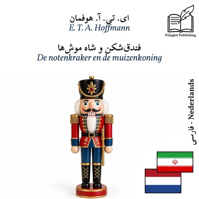 De notenkraker en de muizenkoning