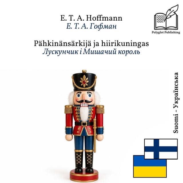 Лускунчик і Мишачий король