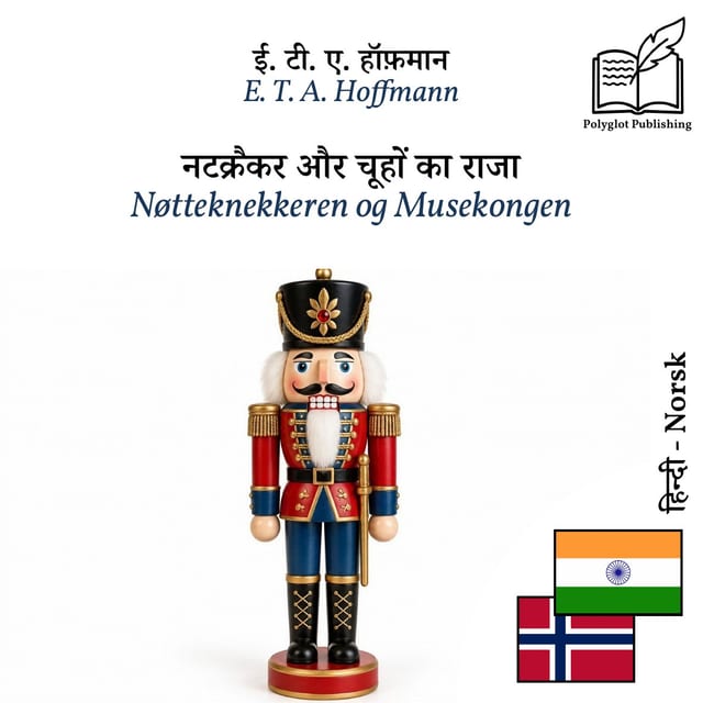 Nøtteknekkeren og Musekongen