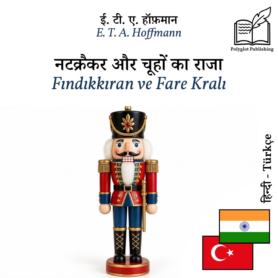 Fındıkkıran ve Fare Kralı