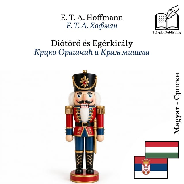 Крцко Орашчић и Краљ мишева