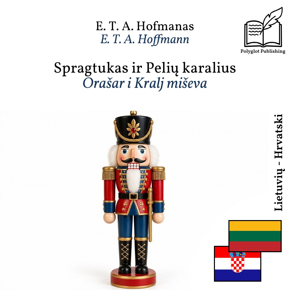 Orašar i Kralj miševa