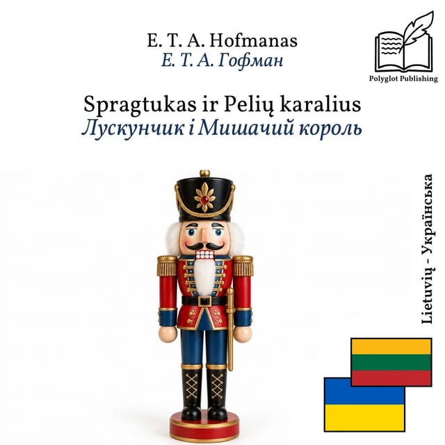 Лускунчик і Мишачий король