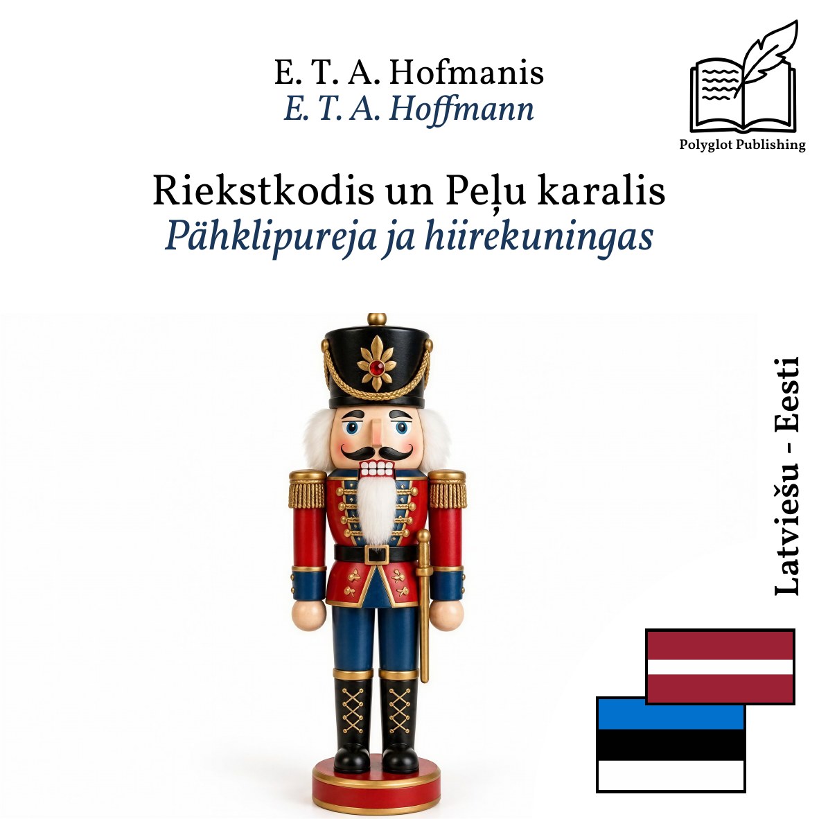 Pähklipureja ja hiirekuningas
