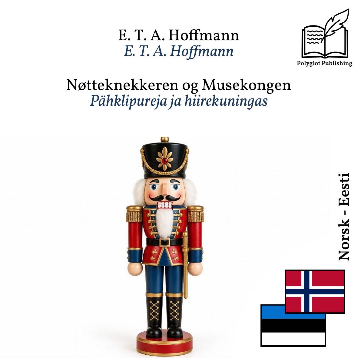 Pähklipureja ja hiirekuningas