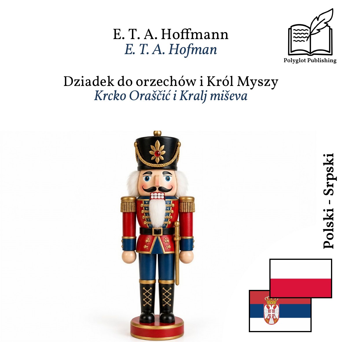 Krcko Oraščić i Kralj miševa