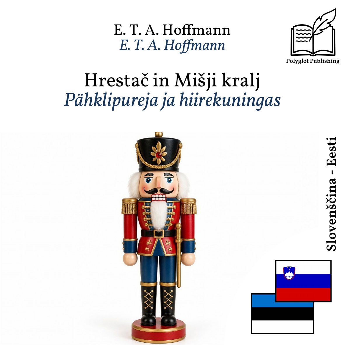 Pähklipureja ja hiirekuningas