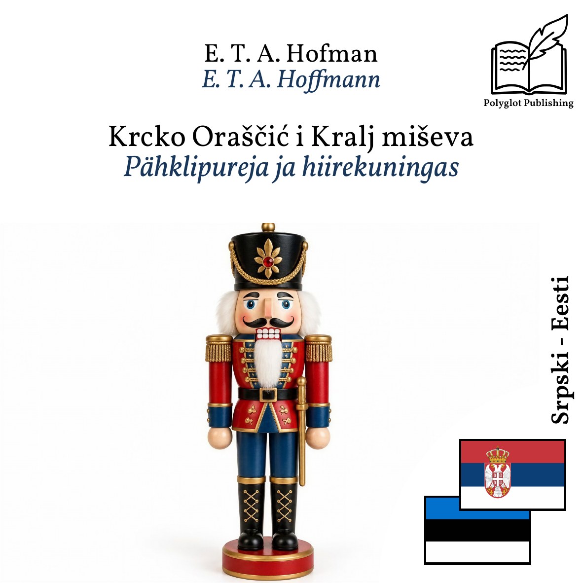 Pähklipureja ja hiirekuningas