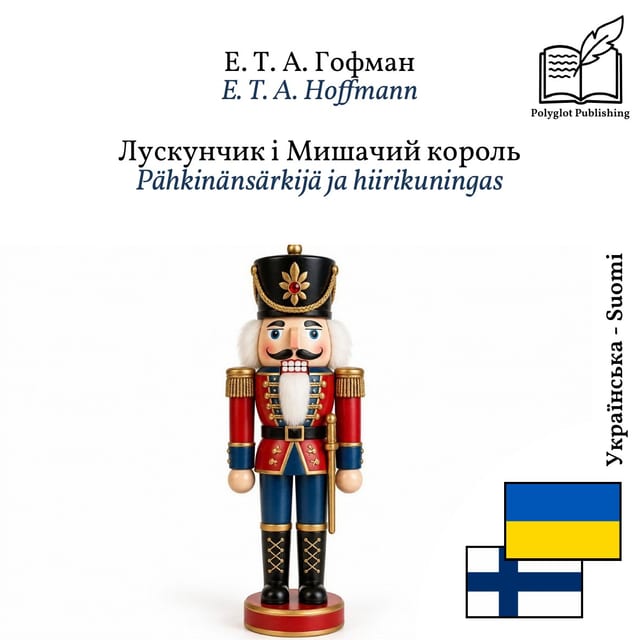 Pähkinänsärkijä ja hiirikuningas