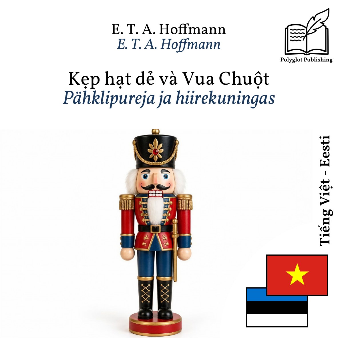 Pähklipureja ja hiirekuningas