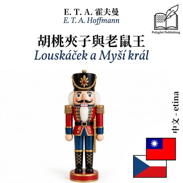 Louskáček a Myší král