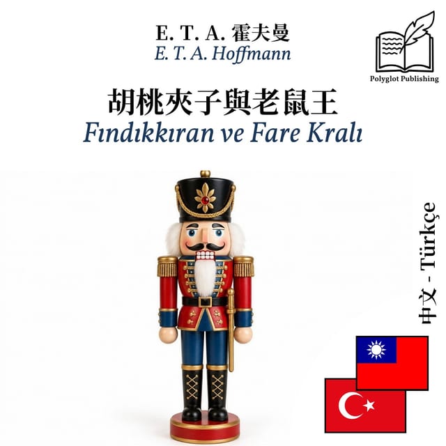Fındıkkıran ve Fare Kralı