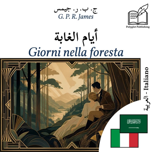 Giorni nella foresta