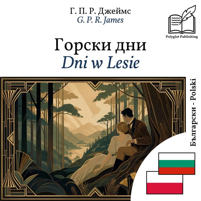 Dni w Lesie
