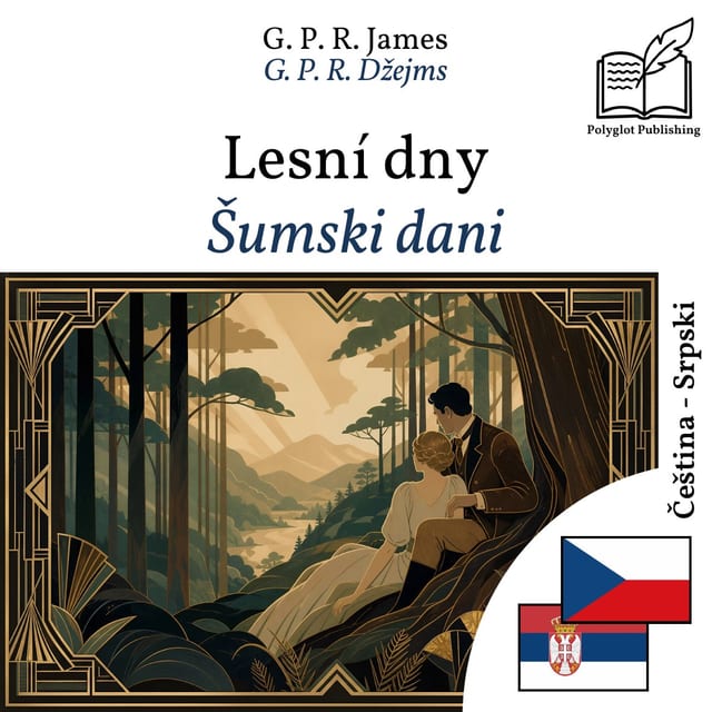 Šumski dani