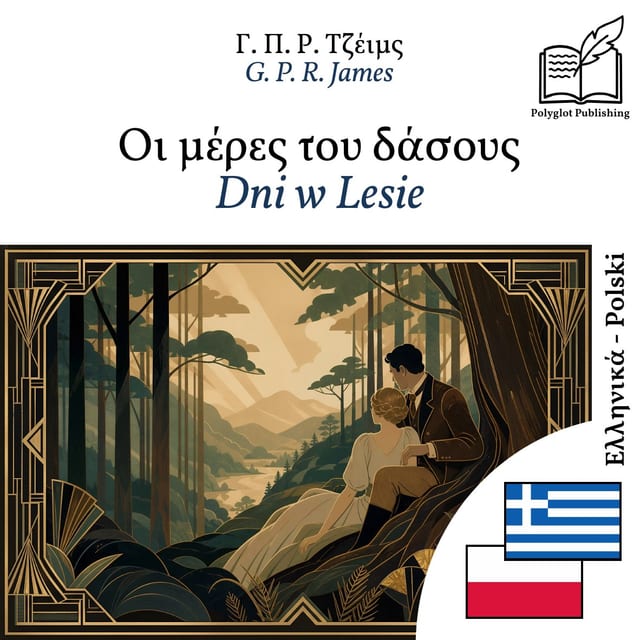Dni w Lesie