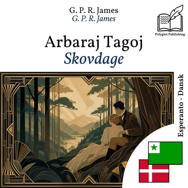 Skovdage
