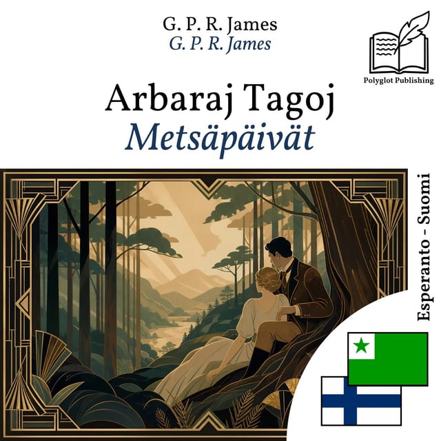 Metsäpäivät