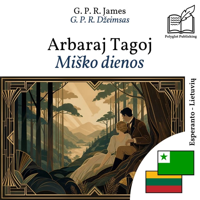 Miško dienos