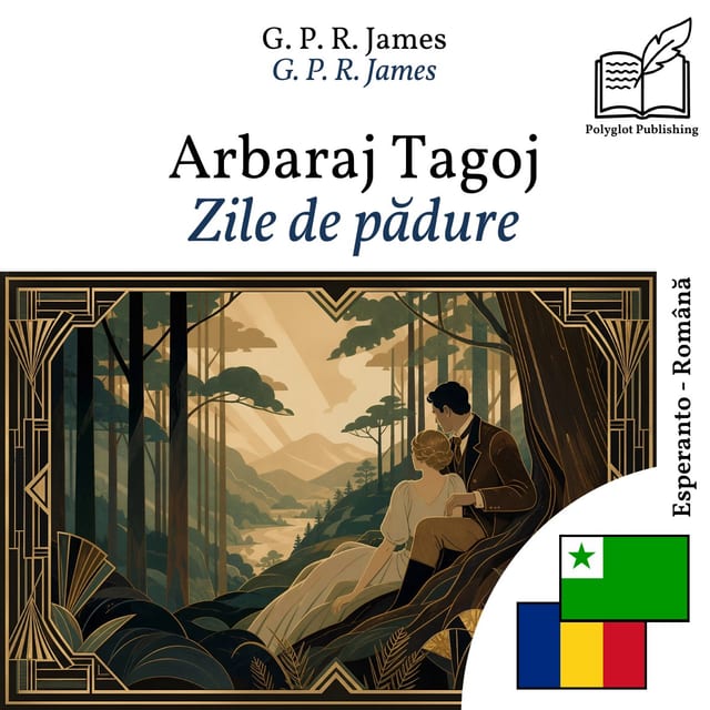 Zile de pădure