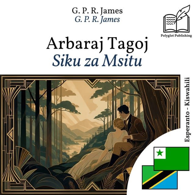 Siku za Msitu
