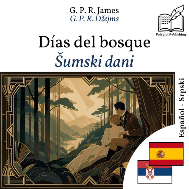 Šumski dani