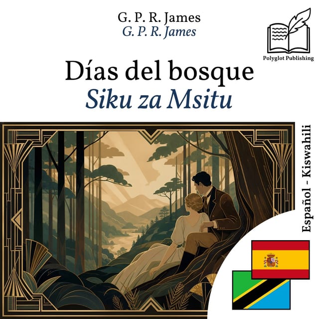 Siku za Msitu